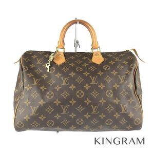 Louis Vuitton Monogram Speedy Handbag